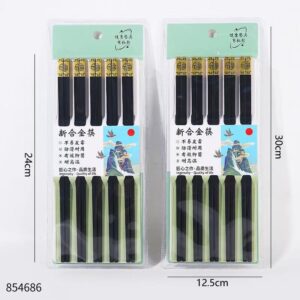 Black Lucky Alloy Chopsticks HY-236 - Image 2
