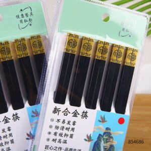 Black Lucky Alloy Chopsticks HY-236 - Image 3
