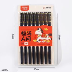 Family Antibacterial Alloy Chopsticks 16 Pairs 8469 - Image 2