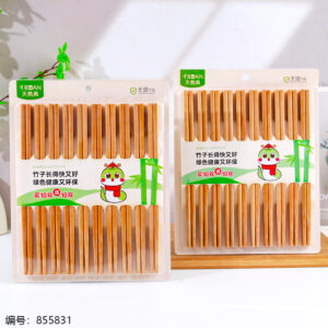Harvest Blessing Bamboo Chopsticks 20 Pairs 8258 - Image 1