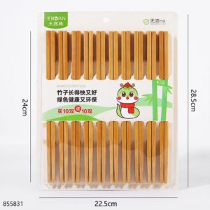Harvest Blessing Bamboo Chopsticks 20 Pairs 8258 - Image 2