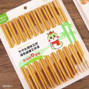 Harvest Blessing Bamboo Chopsticks 20 Pairs 8258 - Image 3