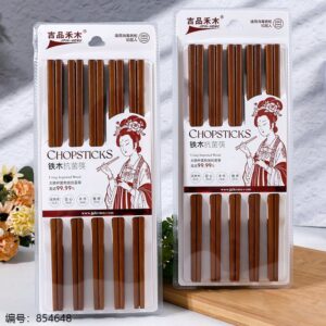 Antibacterial Ironwood Chopsticks A-1201 - Image 1