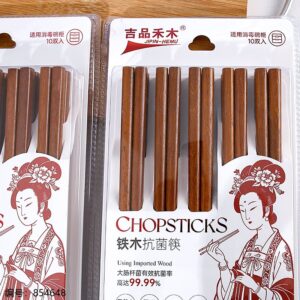 Antibacterial Ironwood Chopsticks A-1201 - Image 2