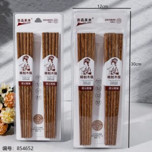 8mm Unpainted Chicken Wing Wood Chopsticks Set A-1088 - Image 3