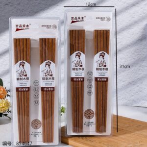 8mm Unpainted Ironwood Chopsticks Set A-1087 - Image 3
