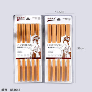 8mm Unpainted Golden Sandalwood Chopsticks Set A-1055 - Image 3