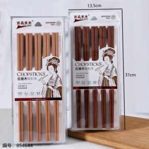 Unpainted Red Sandalwood (Ironwood) Chopsticks A-1053 - Image 3
