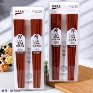 8mm Antibacterial Red Sandalwood Chopsticks Set A-1025 - Image 1