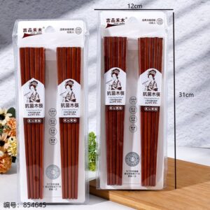 8mm Antibacterial Red Sandalwood Chopsticks Set A-1025 - Image 3