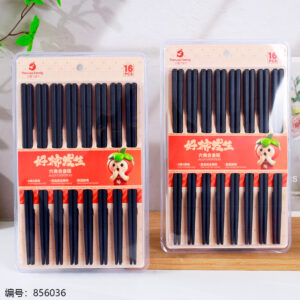 Lucky Persimmonlloy Chopsticks 16 Pairs 4228 - Image 1