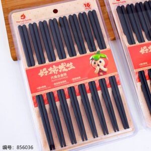 Lucky Persimmonlloy Chopsticks 16 Pairs 4228 - Image 2