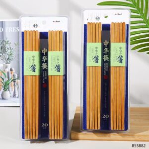Chopsticks 20 Pairs 8874 - Image 1