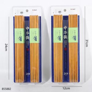 Chopsticks 20 Pairs 8874 - Image 2