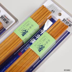 Chopsticks 20 Pairs 8874 - Image 3