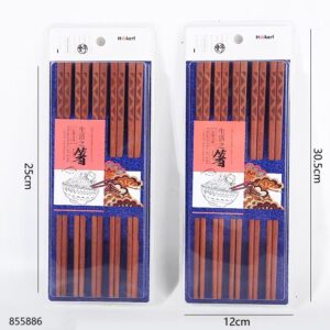 Carved Red Sandalwood Chopsticks 10 Pairs 6392 - Image 2