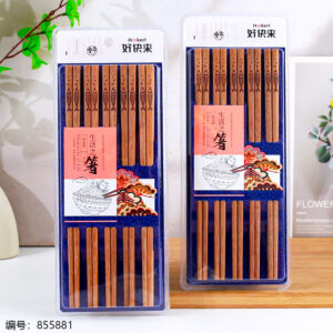 Carved Ironwood Chopsticks 10 Pairs 6391 - Image 1