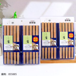 Bamboo Chopsticks 20 Pairs 6209 - Image 1