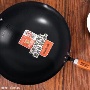 34# Non-Coating Frying Pan (Flat Base with Handles) - Image 4