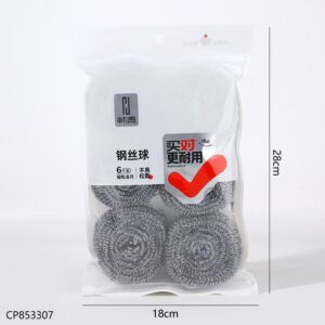 Steel Scouring Balls 6pcs 9711 - Image 3