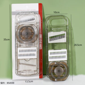 Vegetable Cutter A18 - Image 2