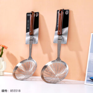 304 Stainless Steel Skimmer No.6 8048-1 - Image 1