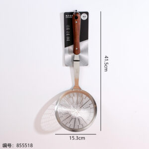 304 Stainless Steel Skimmer No.6 8048-1 - Image 3