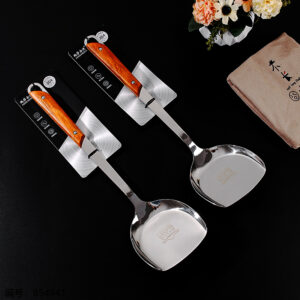 304 Stainless Steel Turner with Wooden Handle M7680 - Image 1