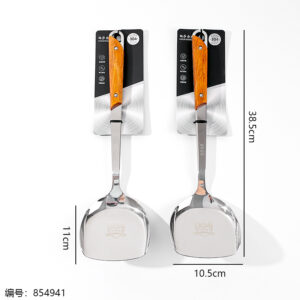 304 Stainless Steel Turner with Wooden Handle M7680 - Image 3