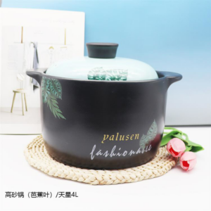 High Casserole Banana Leaf Pattern 4L/Tianxing - Image 1