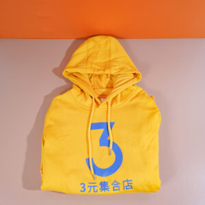 Work wear yellow-XXXL - Image 4