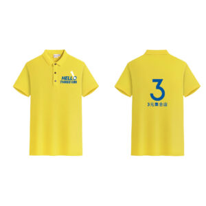 OHWOW Summer work wear-M - Image 3