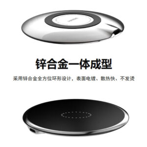 Marbled wireless quick charge-black - Image 3