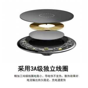 Marbled wireless quick charge-black - Image 4