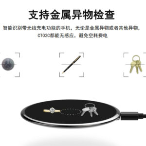 Marbled wireless quick charge-white - Image 1